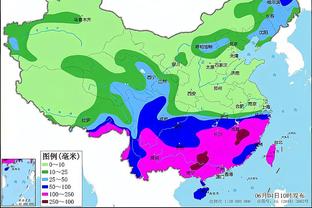 华体会签约ac米兰截图1